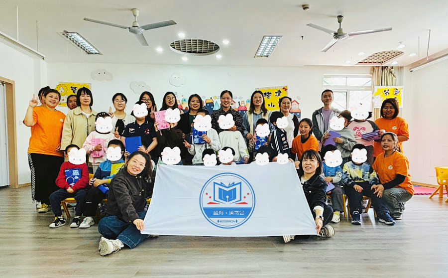 微信图片_2025-10-21_140055_844.png