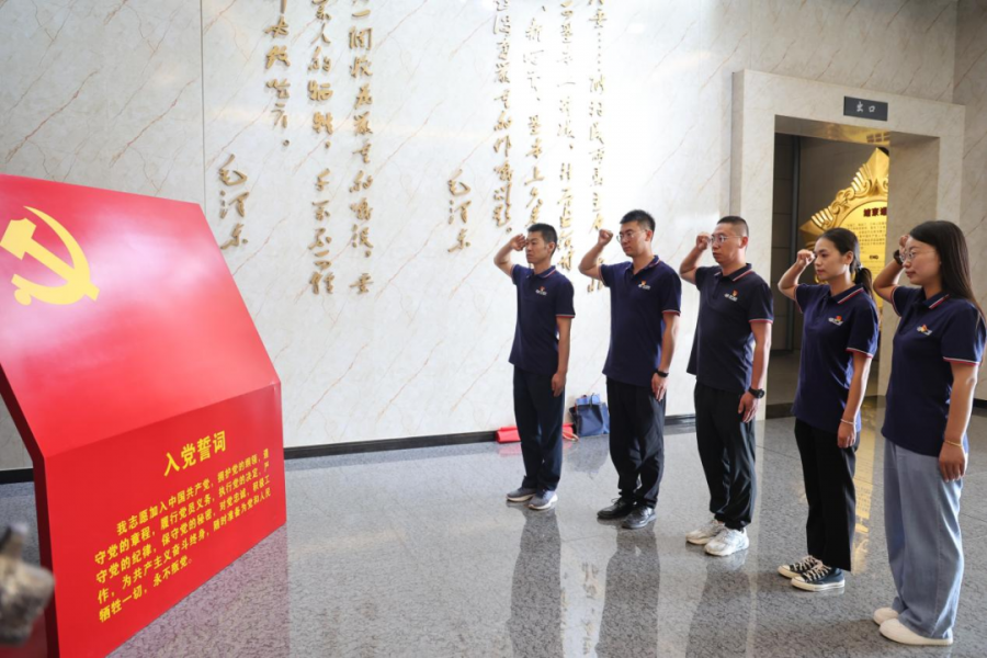 微信图片_2025-10-21_141331_121.png