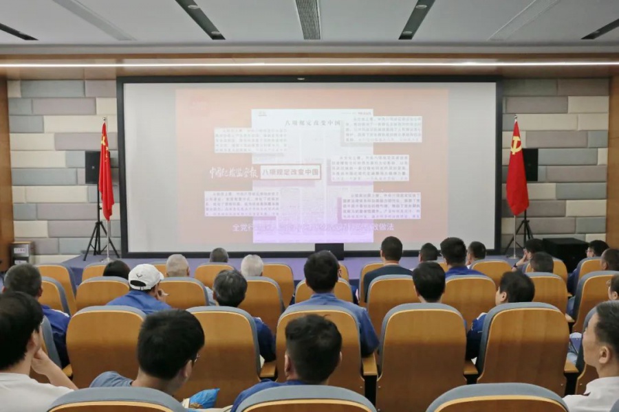 微信图片_2025-10-21_141422_064.jpg