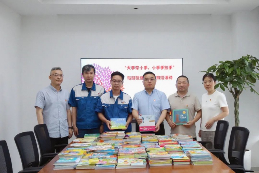 微信图片_2025-10-21_141427_376.jpg